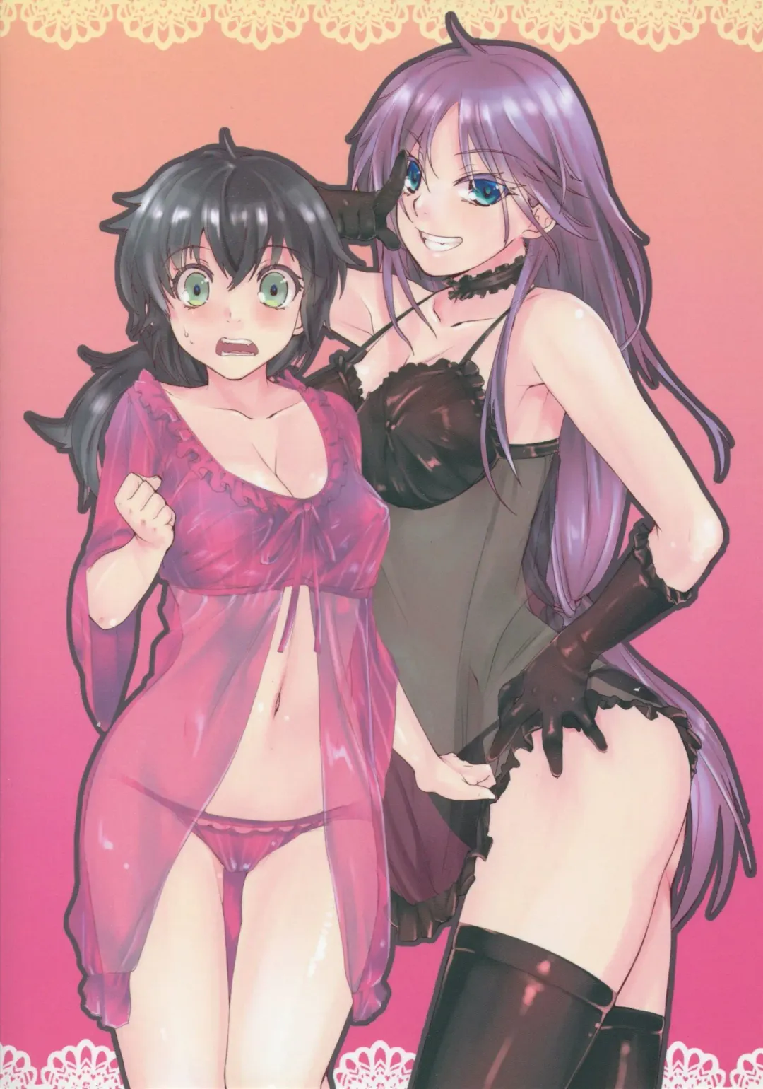 [Katase Minami] Toaru Kagaku no Judgement Soushuuhen 1~5 Fhentai - Page 150