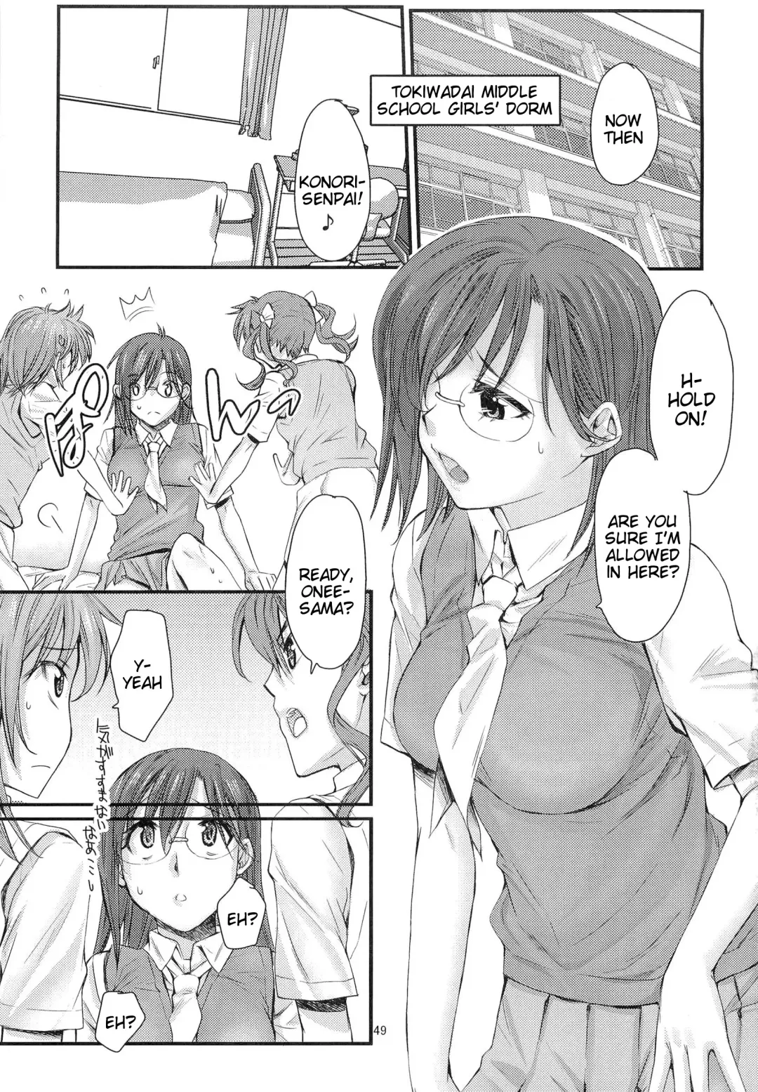 [Katase Minami] Toaru Kagaku no Judgement Soushuuhen 1~5 Fhentai - Page 48