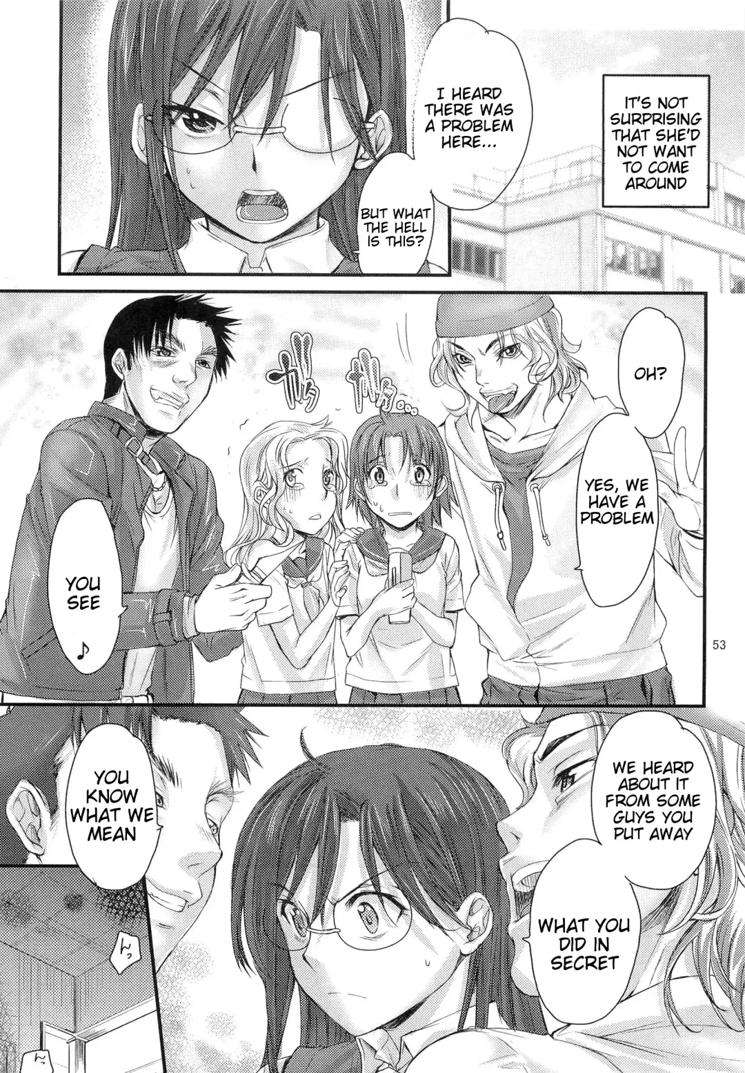 [Katase Minami] Toaru Kagaku no Judgement Soushuuhen 1~5 Fhentai - Page 52