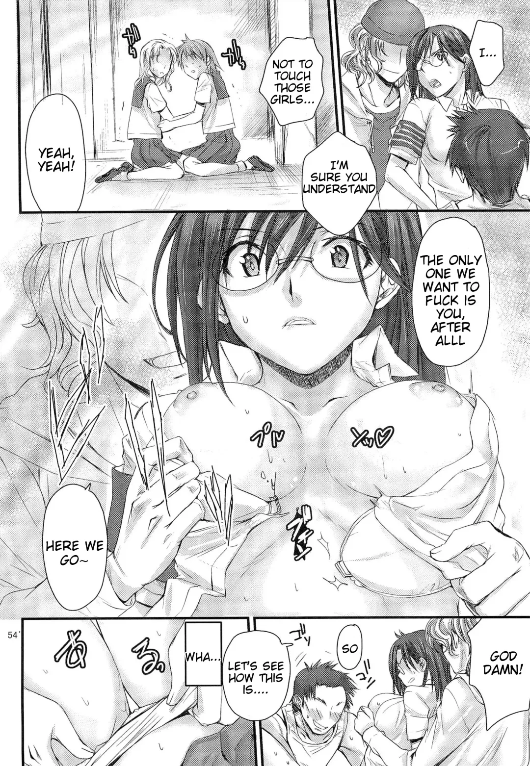 [Katase Minami] Toaru Kagaku no Judgement Soushuuhen 1~5 Fhentai - Page 53