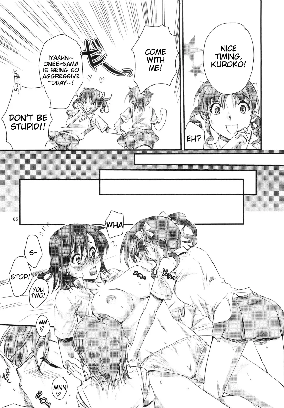 [Katase Minami] Toaru Kagaku no Judgement Soushuuhen 1~5 Fhentai - Page 64