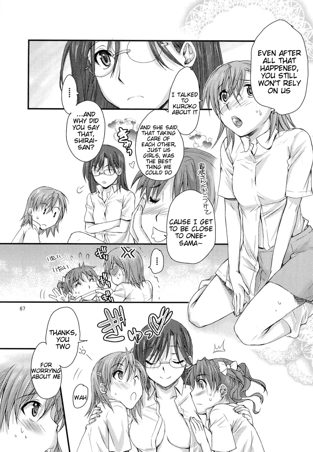 [Katase Minami] Toaru Kagaku no Judgement Soushuuhen 1~5 Fhentai - Page 66
