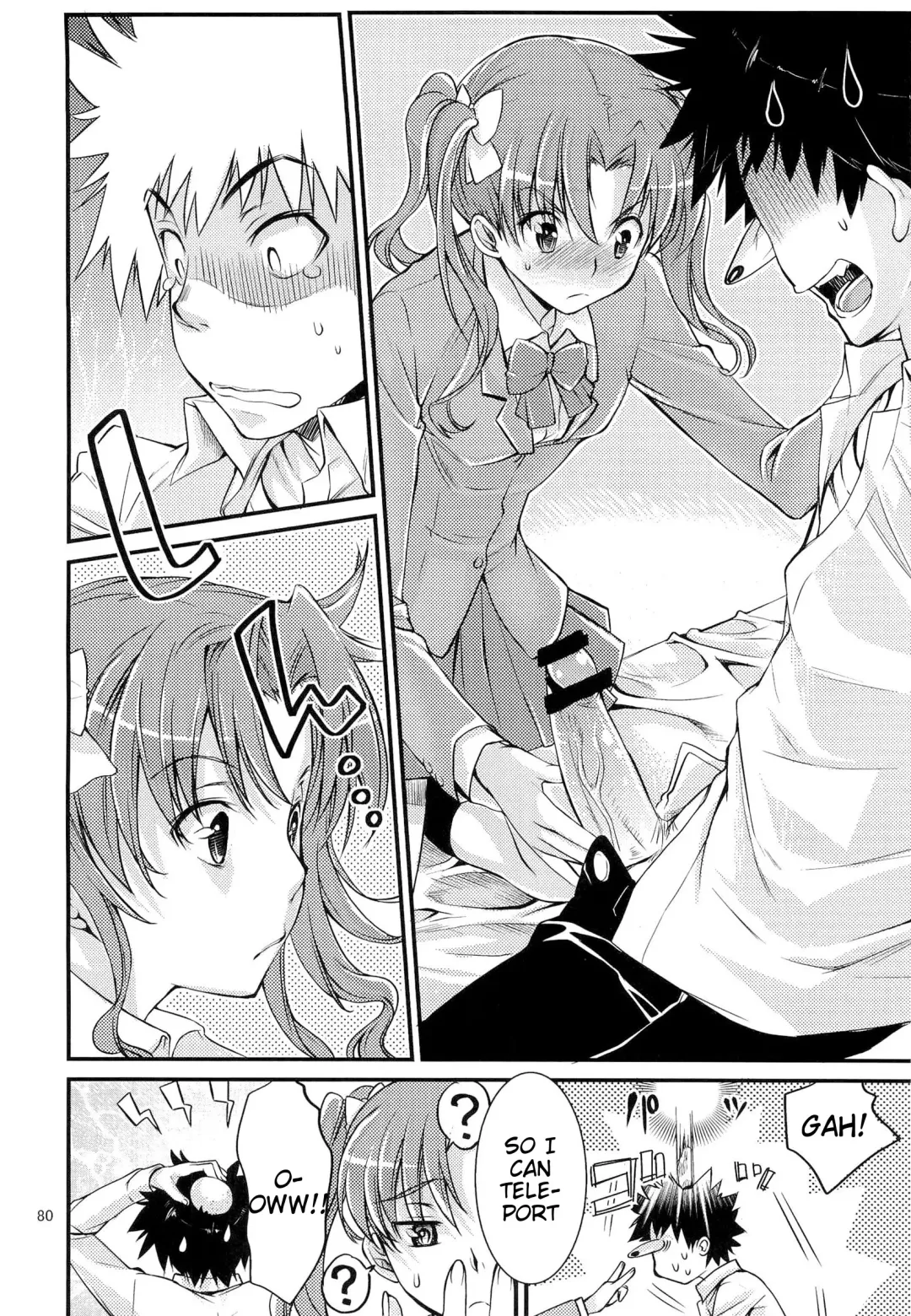 [Katase Minami] Toaru Kagaku no Judgement Soushuuhen 1~5 Fhentai - Page 79