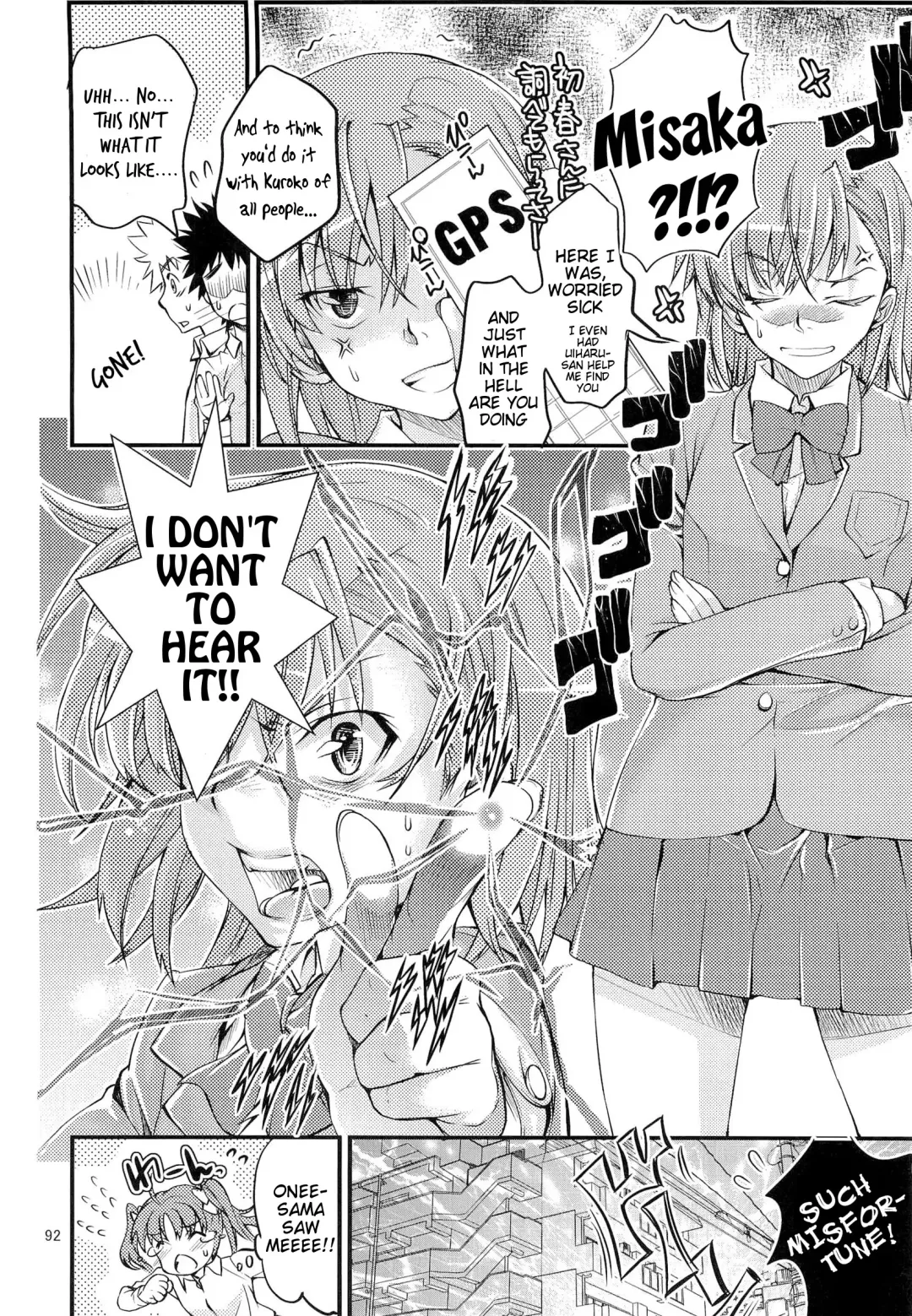 [Katase Minami] Toaru Kagaku no Judgement Soushuuhen 1~5 Fhentai - Page 91