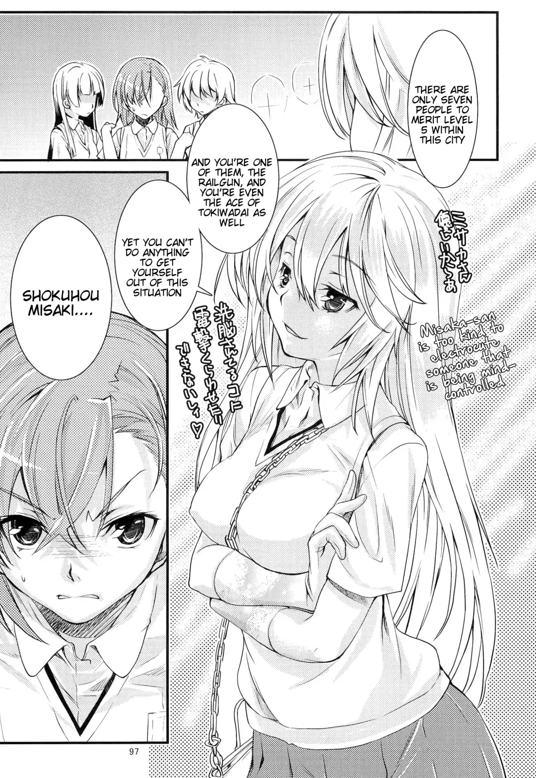 [Katase Minami] Toaru Kagaku no Judgement Soushuuhen 1~5 Fhentai - Page 96