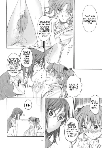 [Katase Minami] Toaru Kagaku no Judgement Soushuuhen 1~5 Fhentai - Page 11