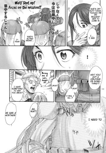 [Katase Minami] Toaru Kagaku no Judgement Soushuuhen 1~5 Fhentai - Page 130