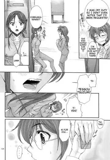 [Katase Minami] Toaru Kagaku no Judgement Soushuuhen 1~5 Fhentai - Page 133