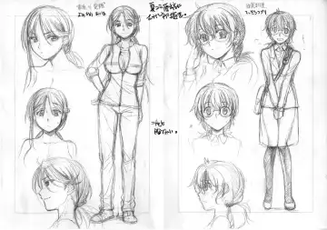 [Katase Minami] Toaru Kagaku no Judgement Soushuuhen 1~5 Fhentai - Page 152