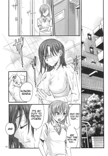 [Katase Minami] Toaru Kagaku no Judgement Soushuuhen 1~5 Fhentai - Page 62