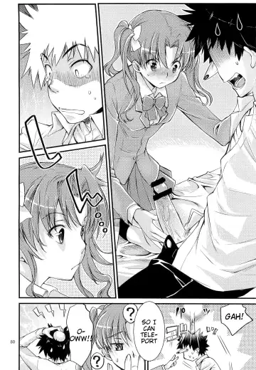 [Katase Minami] Toaru Kagaku no Judgement Soushuuhen 1~5 Fhentai - Page 79