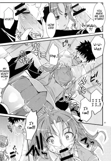 [Katase Minami] Toaru Kagaku no Judgement Soushuuhen 1~5 Fhentai - Page 80