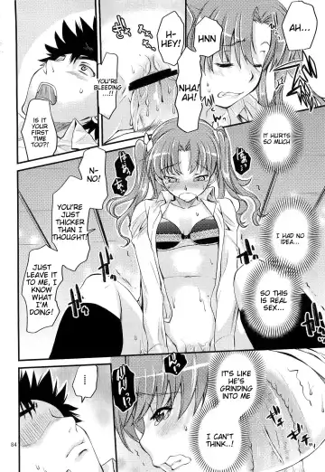 [Katase Minami] Toaru Kagaku no Judgement Soushuuhen 1~5 Fhentai - Page 83