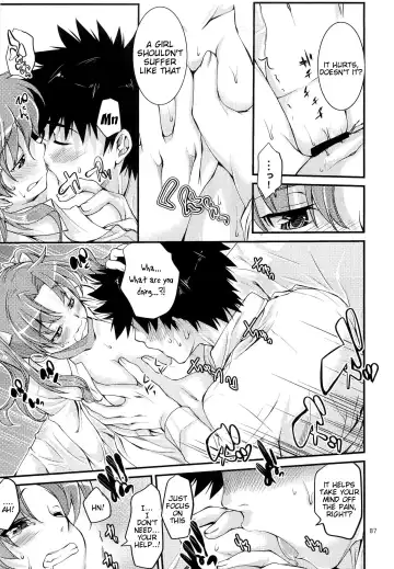 [Katase Minami] Toaru Kagaku no Judgement Soushuuhen 1~5 Fhentai - Page 86