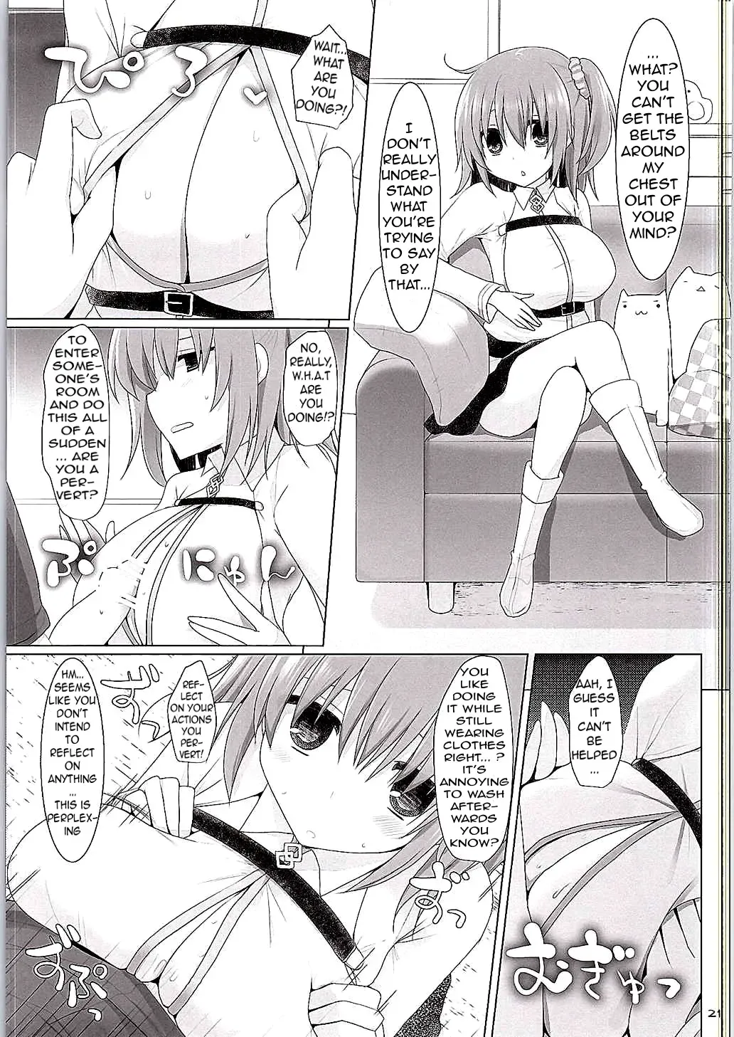 [Kujiran - Kurikara] Nyuuri Keizoku Kyousha Kikan | Continuous Paizuri Preservation Agency Fhentai.net - Page 18