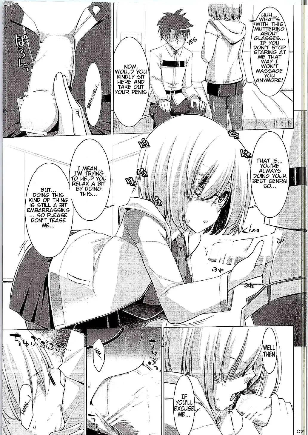 [Kujiran - Kurikara] Nyuuri Keizoku Kyousha Kikan | Continuous Paizuri Preservation Agency Fhentai.net - Page 4