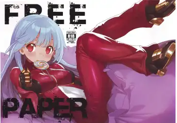 [Ono No Imoko] FREE CANDY + FREE PAPER Fhentai - Page 26