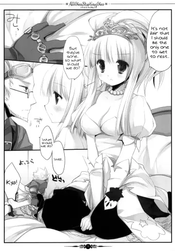 [Miyasu Risa] All Over, Starting Over Fhentai.net - Page 8