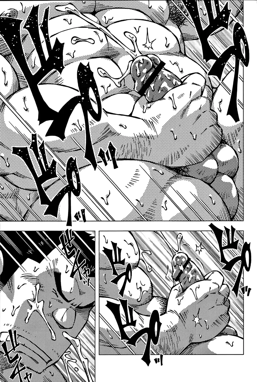 [Noda Gaku] Nukumori Fhentai.net - Page 9