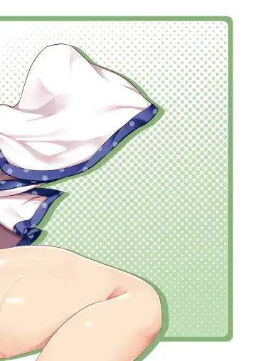 [Ouma Tokiichi] Sanae-san to Seiteki Sugiru Yoru no Seikatsu Fhentai - Page 22