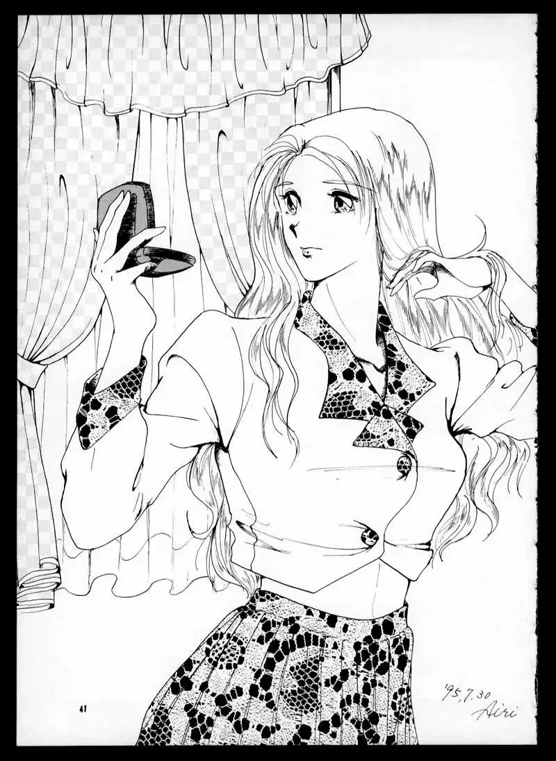 [Kas - Mitsumi Misato] ONE Fhentai - Page 41