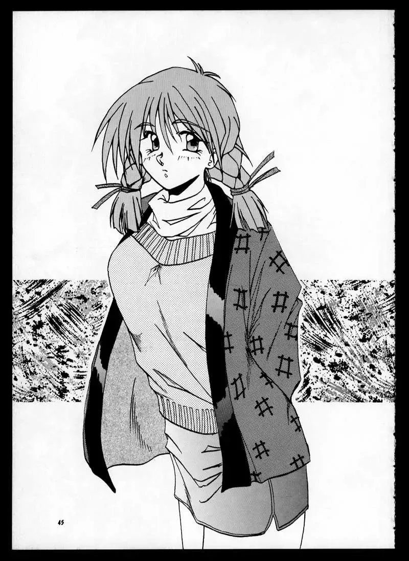 [Kas - Mitsumi Misato] ONE Fhentai - Page 45