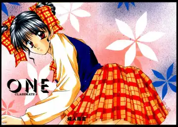 [Kas - Mitsumi Misato] ONE Fhentai - Page 2