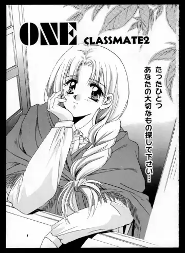 [Kas - Mitsumi Misato] ONE Fhentai - Page 3