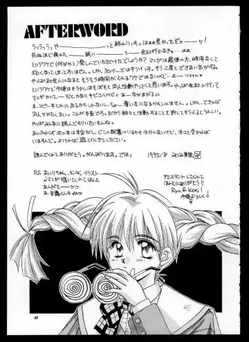 [Kas - Mitsumi Misato] ONE Fhentai - Page 49