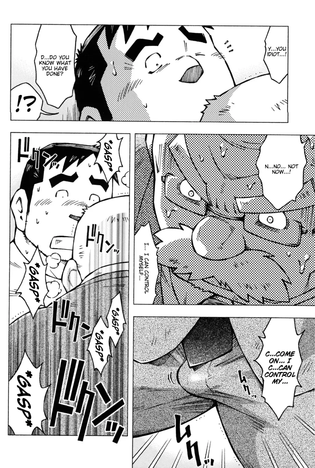 [Noda Gaku] Sensei no Tokoro e | to sir with Fhentai - Page 12