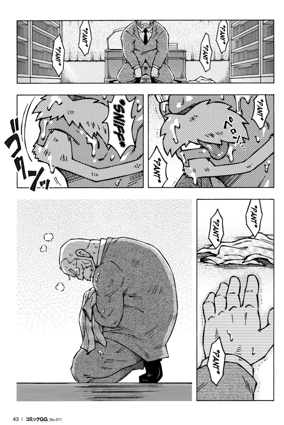 [Noda Gaku] Sensei no Tokoro e | to sir with Fhentai - Page 25