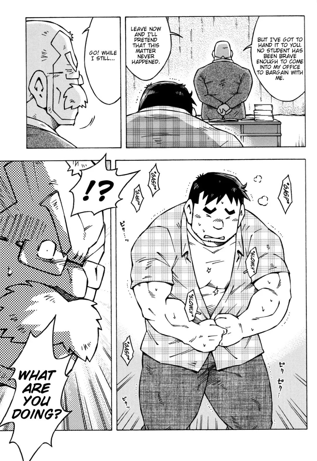 [Noda Gaku] Sensei no Tokoro e | to sir with Fhentai - Page 9