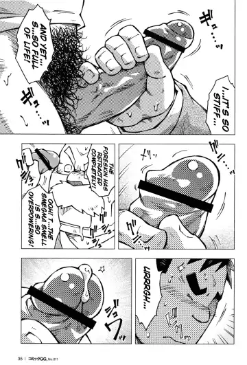 [Noda Gaku] Sensei no Tokoro e | to sir with Fhentai - Page 17