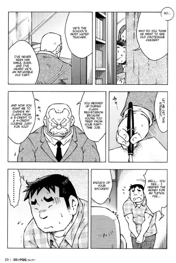 [Noda Gaku] Sensei no Tokoro e | to sir with Fhentai - Page 5