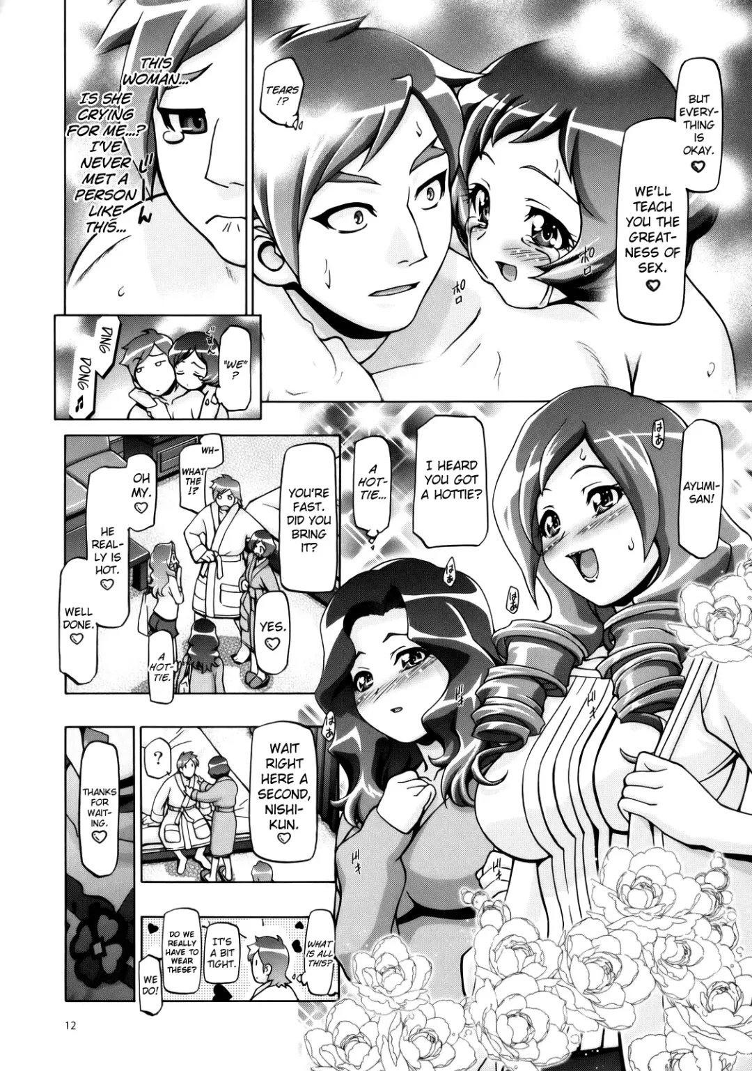 [Kousaka Jun] Fresh Mamacure Fhentai.net - Page 11