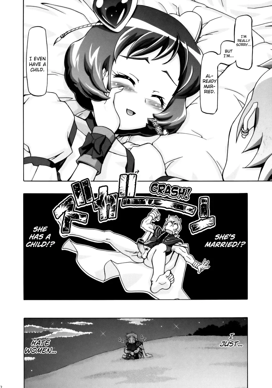 [Kousaka Jun] Fresh Mamacure Fhentai.net - Page 32