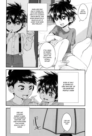 [Kito] Kyou, Boku wa Otouto to Sex o Shita. Fhentai - Page 5