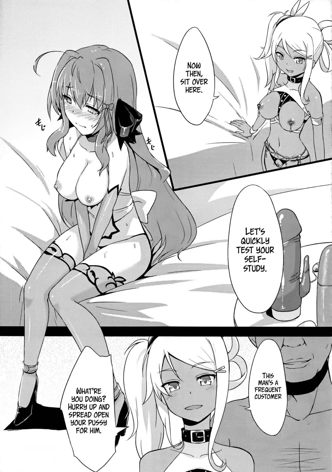 [Toku] INDEXGIRLS 02 INDEX Ichi Fhentai - Page 14