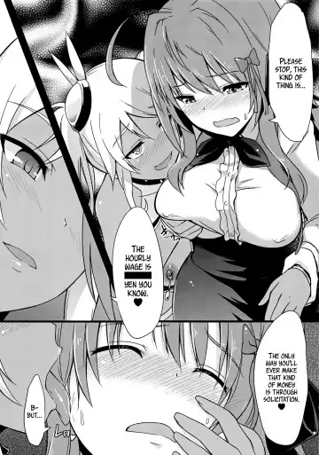 [Toku] INDEXGIRLS 02 INDEX Ichi Fhentai - Page 10