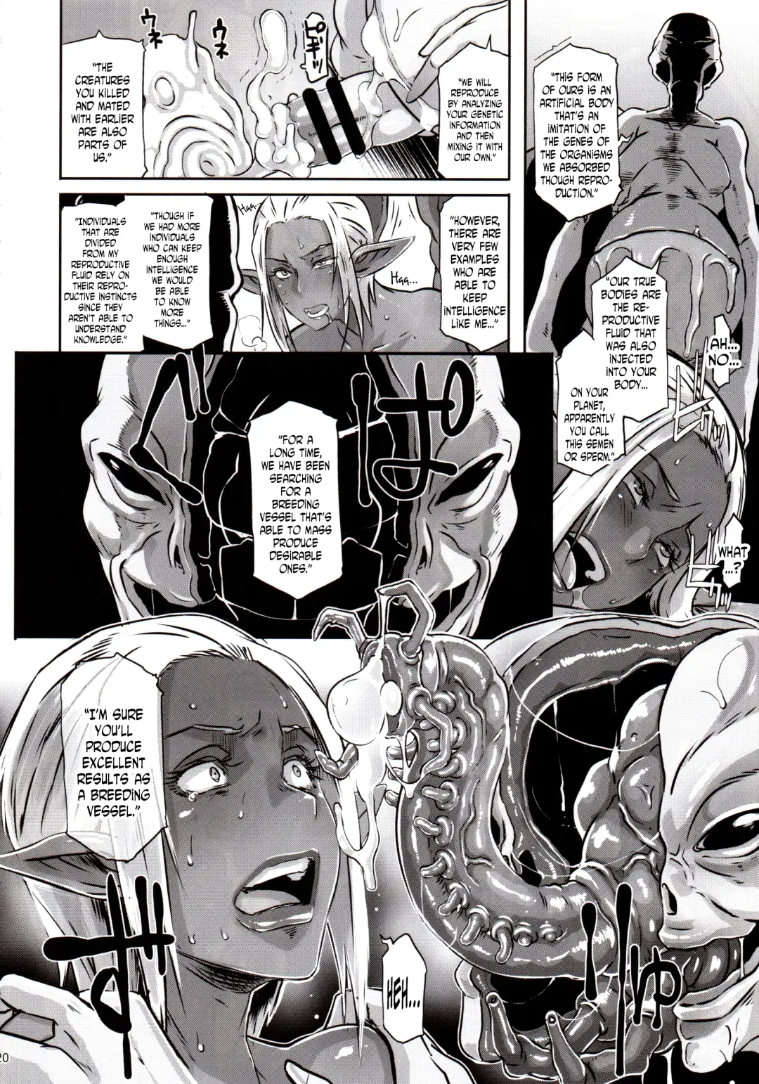 [Butcha-u] DARK ELF vs ALIEN Fhentai.net - Page 19