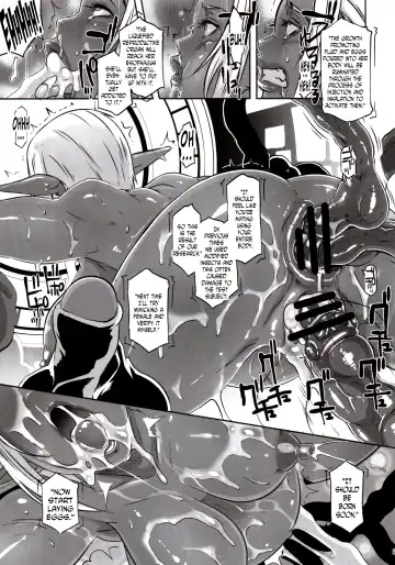 [Butcha-u] DARK ELF vs ALIEN Fhentai.net - Page 26