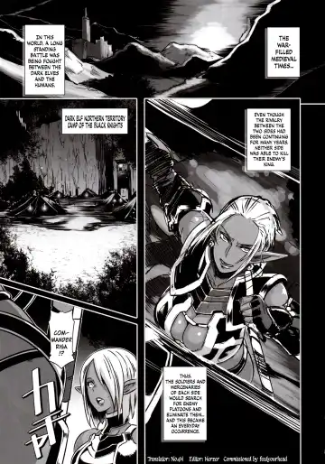 [Butcha-u] DARK ELF vs ALIEN Fhentai.net - Page 4