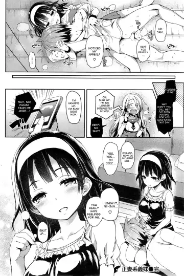 [Michiking] Seisaikei Imouto - My Stepsister, The Housewife Material Fhentai - Page 16