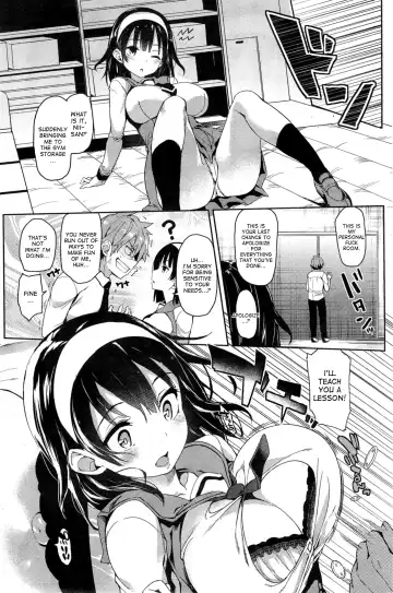 [Michiking] Seisaikei Imouto - My Stepsister, The Housewife Material Fhentai - Page 3