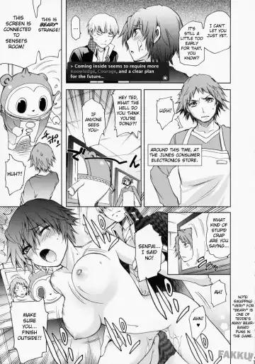 [Akiba Ryu - Hibino Tomoki - Shima Seiryuu] Everyday Young Life Eros Fhentai.net - Page 17