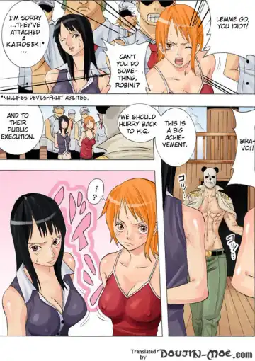 [Gujira] Hodhua Fhentai - Page 3