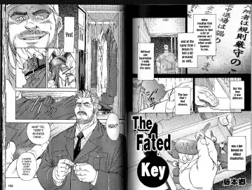 [Fujimoto Gou] Ummei no Kagi | The Fated Key Fhentai - Page 2