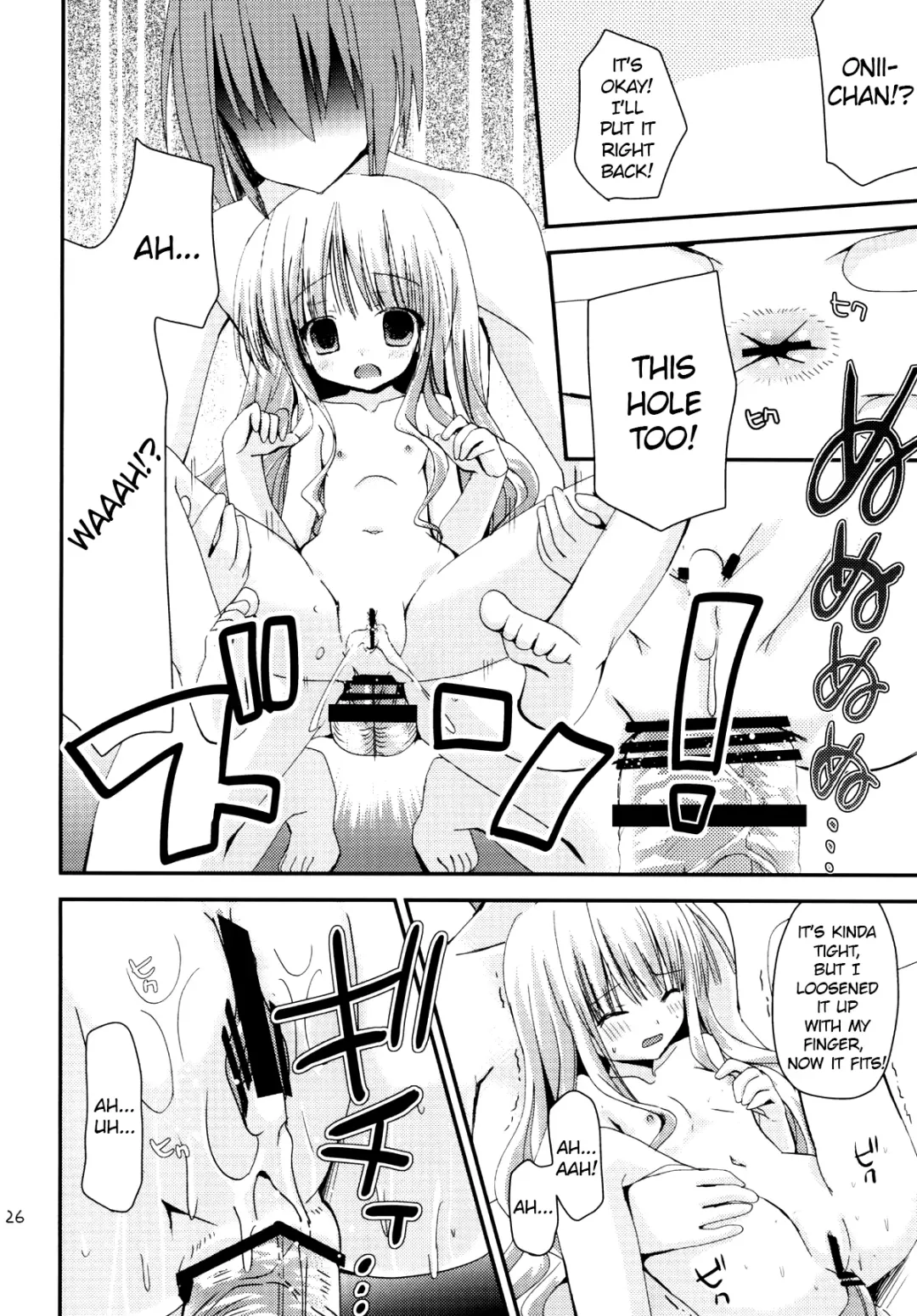 [Fujise Akira - Zinan] Hinata wa Ore no Yome! Fhentai - Page 25