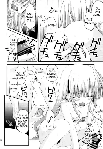 [Fujise Akira - Zinan] Hinata wa Ore no Yome! Fhentai - Page 17