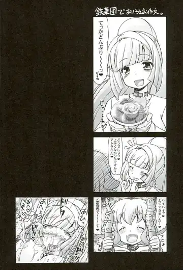 [Imaki Hitotose] Atra to Kudelia no Side K Ryoujokuki Fhentai.net - Page 15